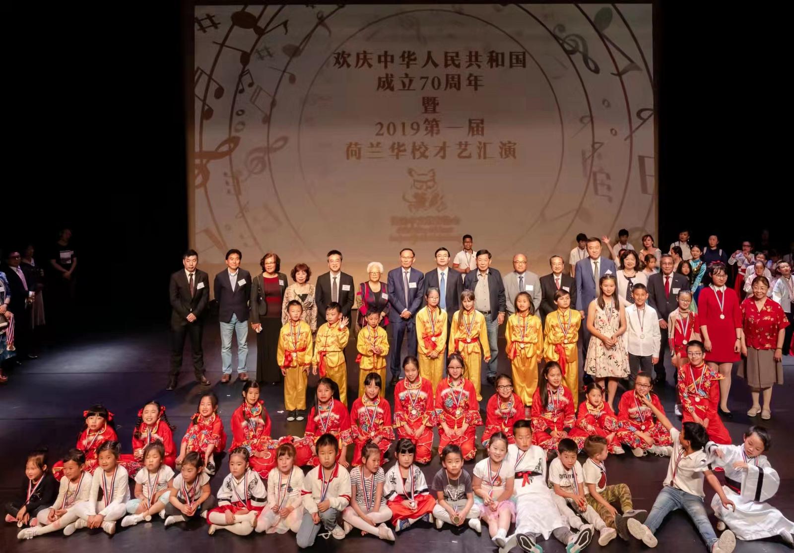 记录侨故事丨蔡树坚：从蔡屋围走出去的杰出华文教育工作者