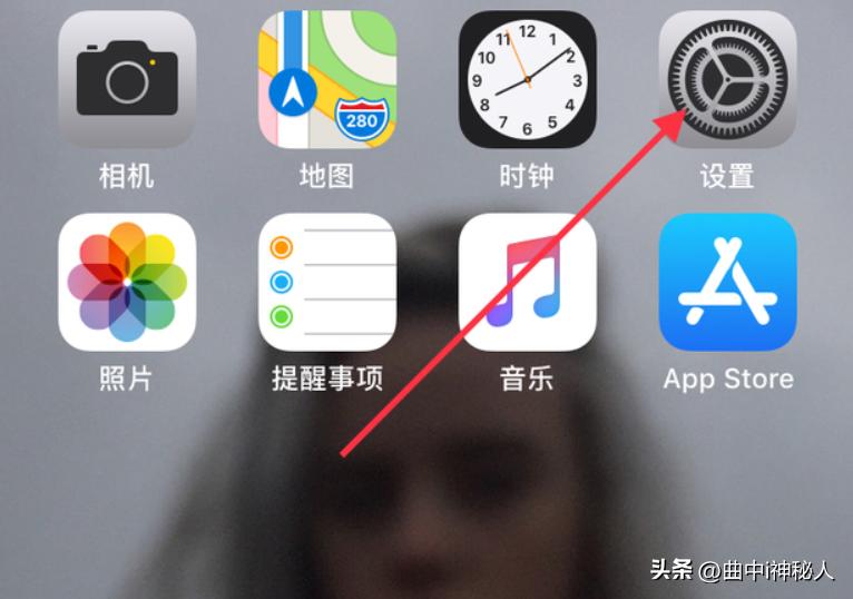 iphone有哪些隐藏设置,iphone隐藏的3个使用技巧