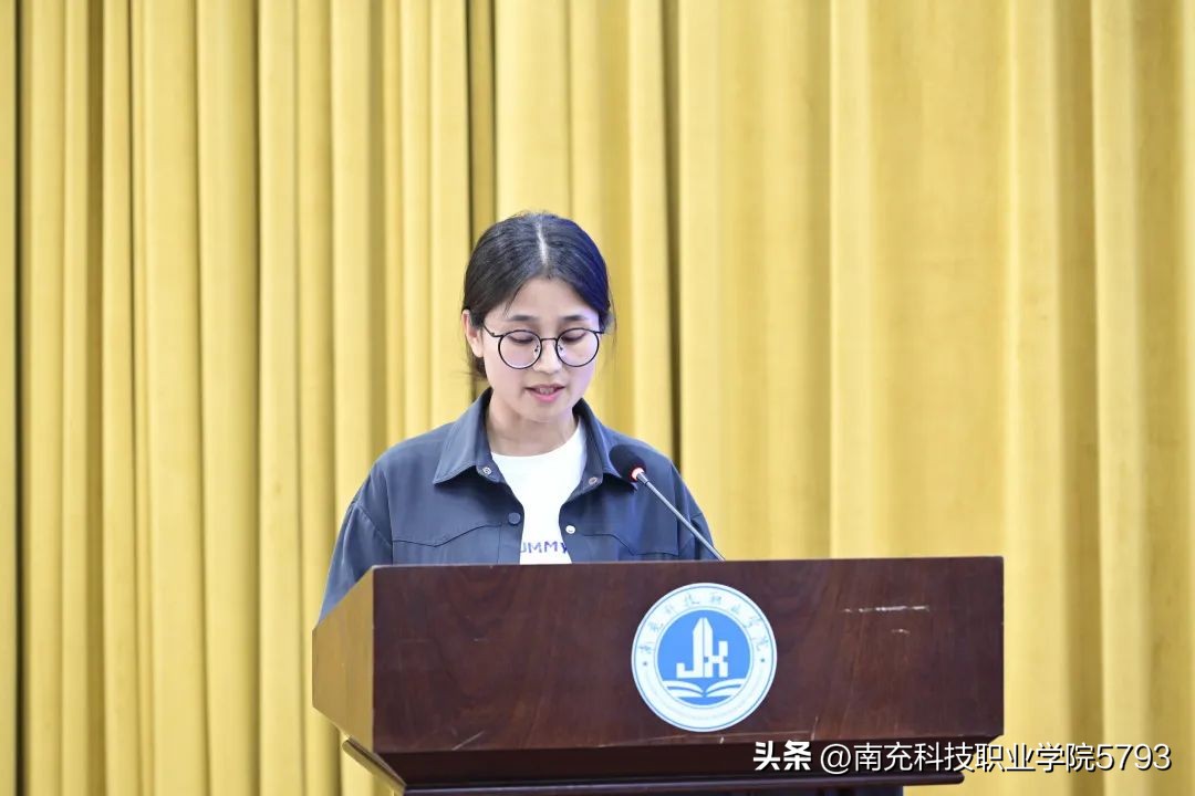 我校顺利举行2023年“互联网+”大学生创新创业大赛启动仪式