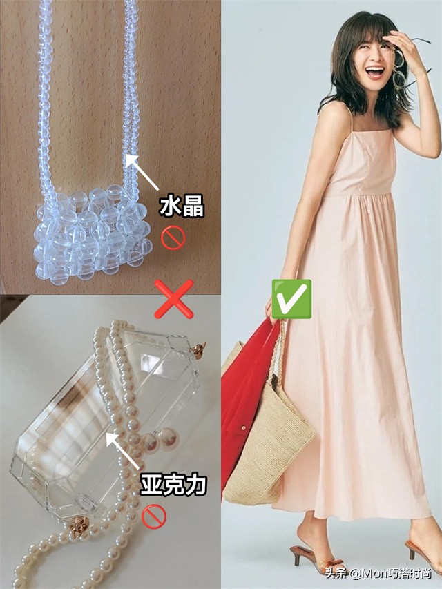 女孩买大牌包还是平价包包好,买包包怎么又便宜又划算又好看