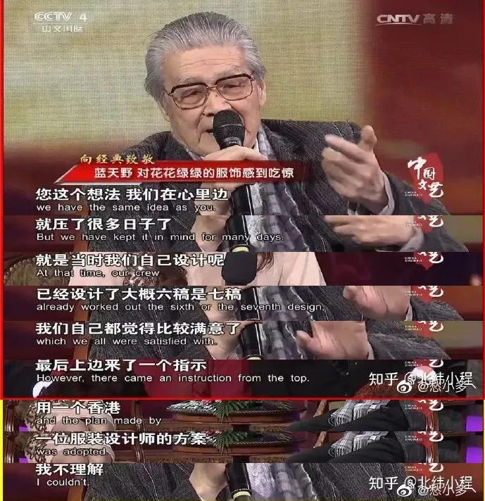 国人都是眯眯眼吗,眯眯眼在外国人眼里