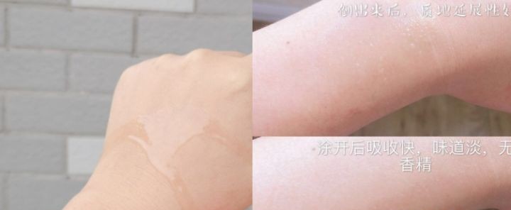 妊娠油和妊娠霜哪个更好用,妊娠纹用什么护肤霜比较好