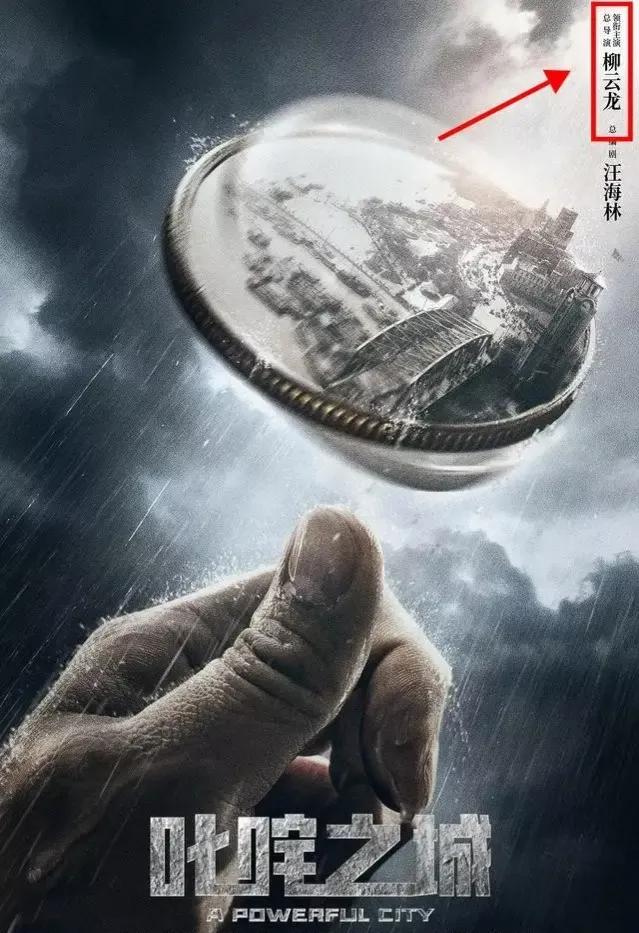 43集连续剧杨烁,杨烁40集电视剧