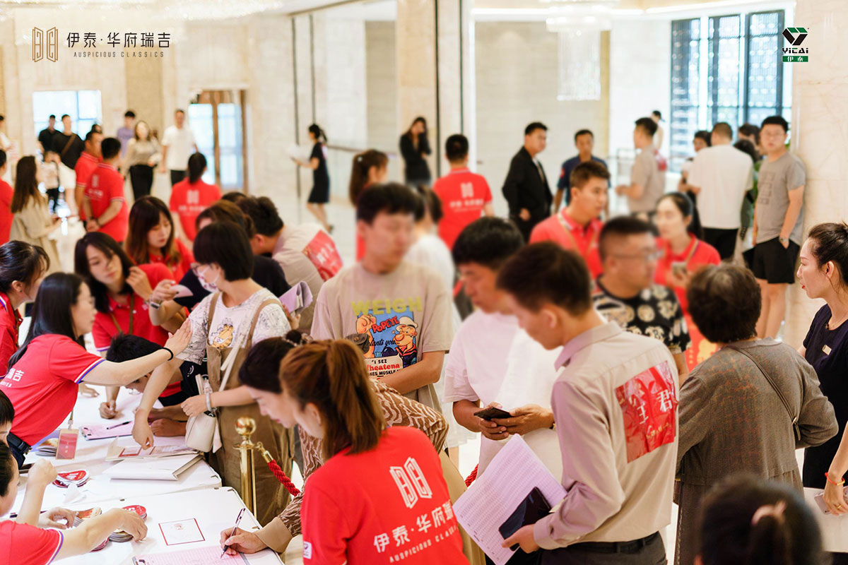 开盘快讯新楼盘,呼和浩特伊泰华府瑞吉价格