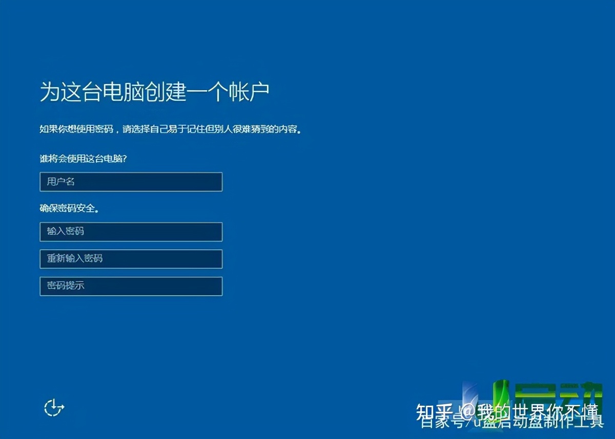 win10如何重装系统,win10如何重装系统到新硬盘