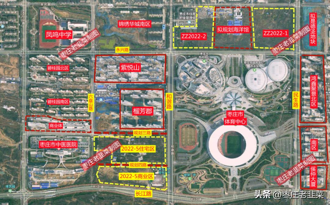 枣庄市中区城南最新地块成交,枣庄市新城最新地块