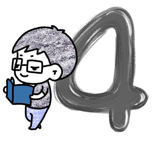 “妈妈,避孕套是做什么用的?”我终于跟娃坦诚地聊了聊