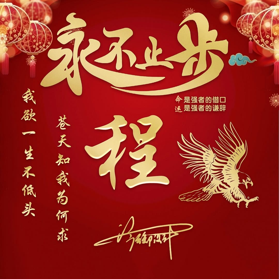 最好看最新版的带姓氏微信头像,既好看又漂亮的微信姓氏头像图文