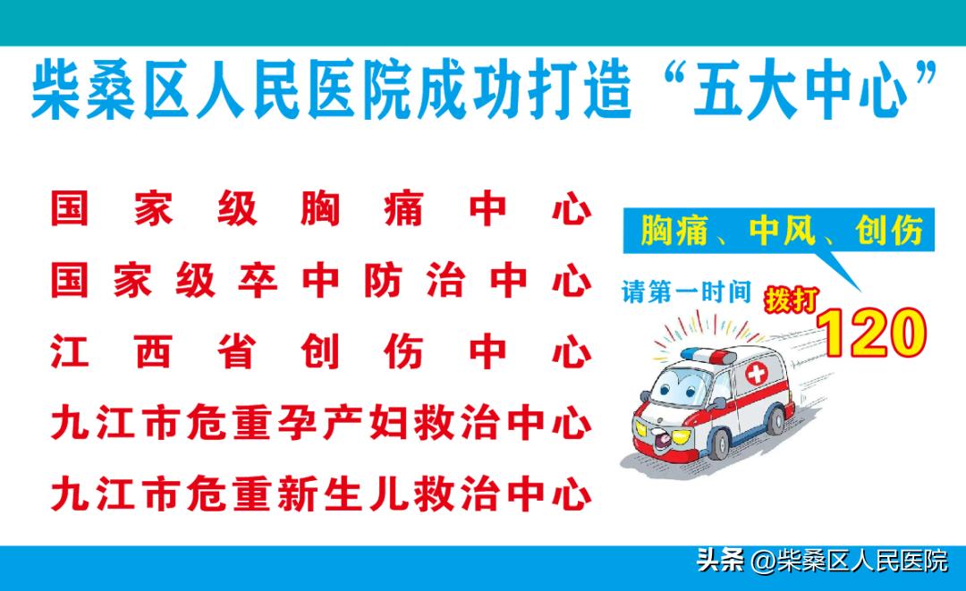 子宫异常出血子宫内膜1mm,别大意警惕3种情况