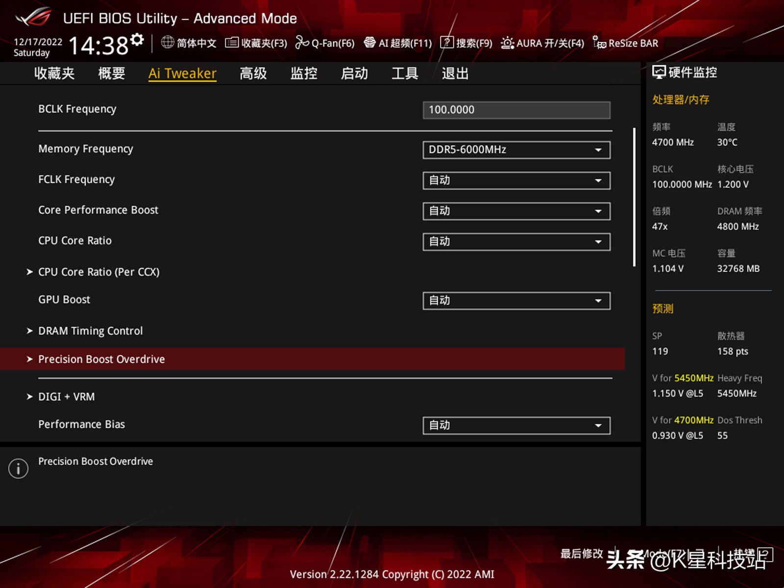 鍗庣strixz270e涓绘澘閰嶄粈涔坈pu鍚堢悊,鍗庣鏃楄埌670e涓绘澘璇勬祴
