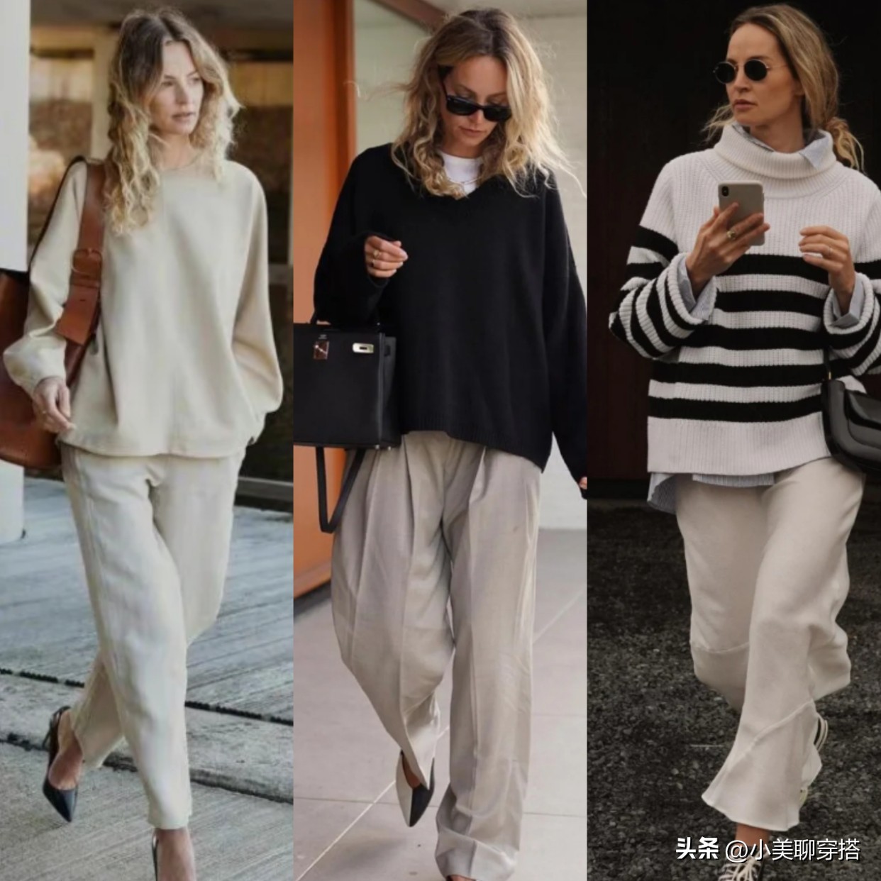 各种毛衣大衣搭配大全,毛衣大衣怎么搭配最好看