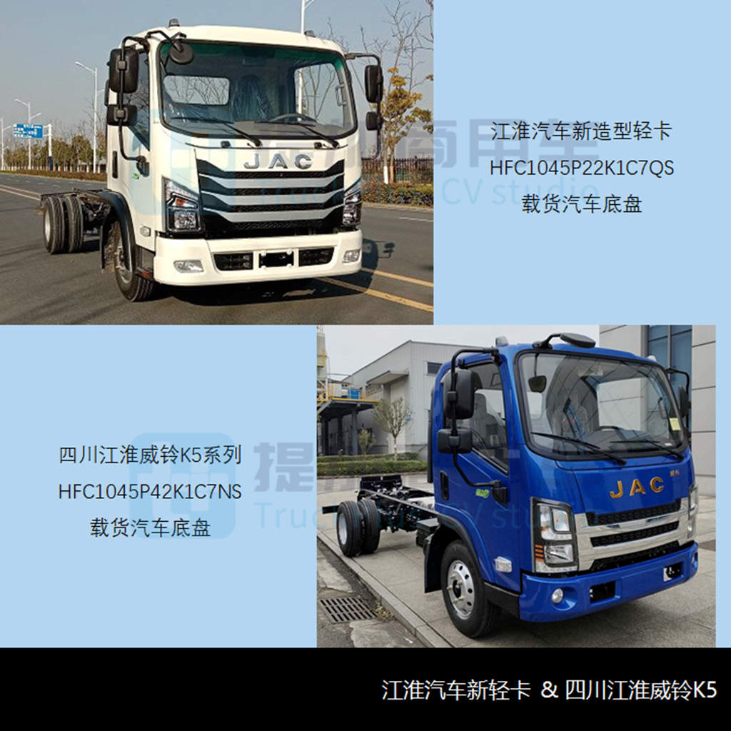 工信部第382批新车公告,工信部382批次新车