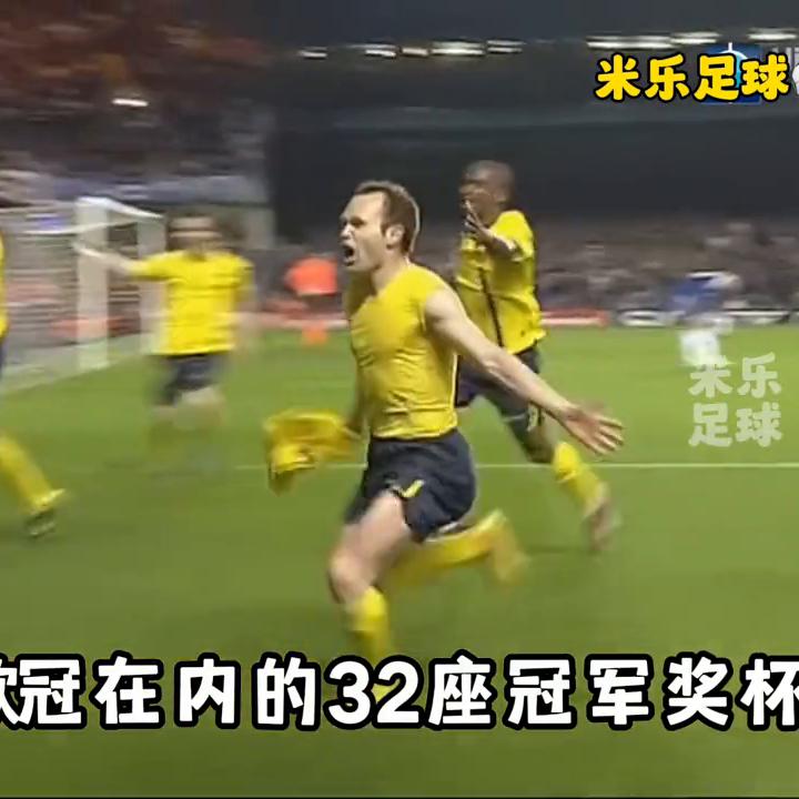 诺坎普奇迹巴萨阵容,巴萨百年巨星