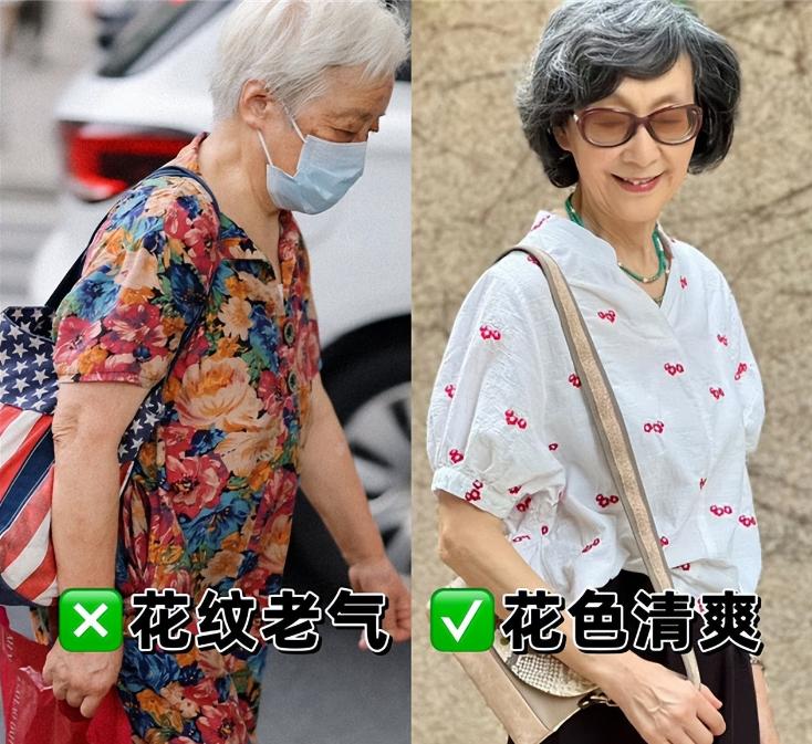 女人过了四十岁别总穿一身黑,女人过了40岁就别穿的太老气了