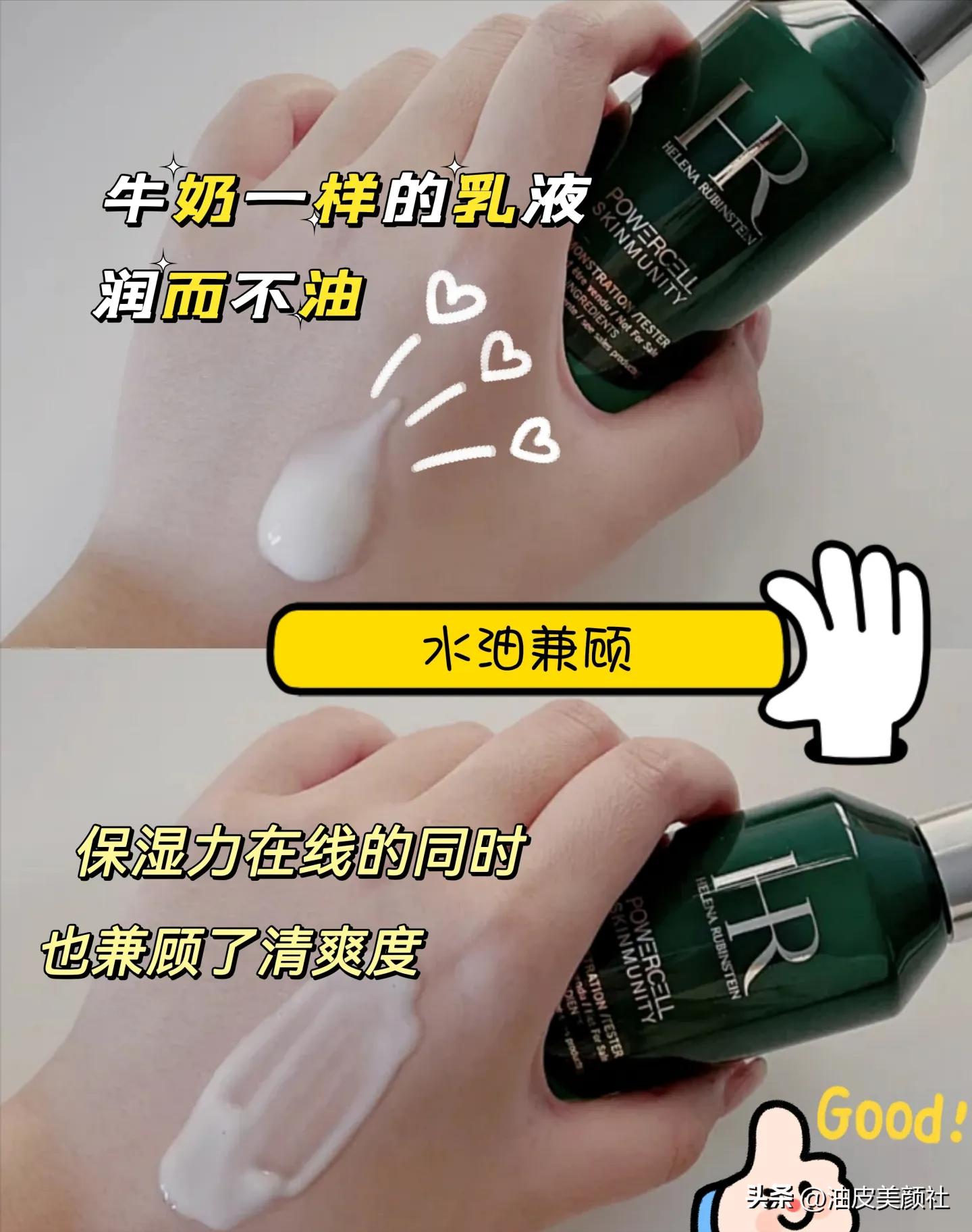 敏感肌有什么好的护肤品推荐 (高敏感肌适合的护肤)