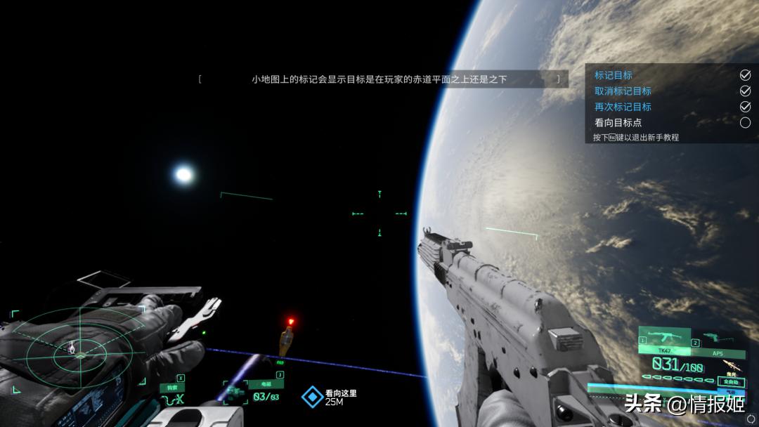 国产最新fps,十年fps