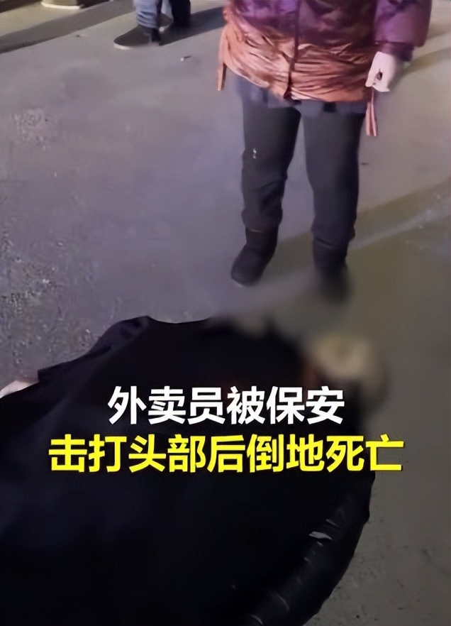 北京街头令人愤怒的一幕新闻,街头发生令人气愤的一幕