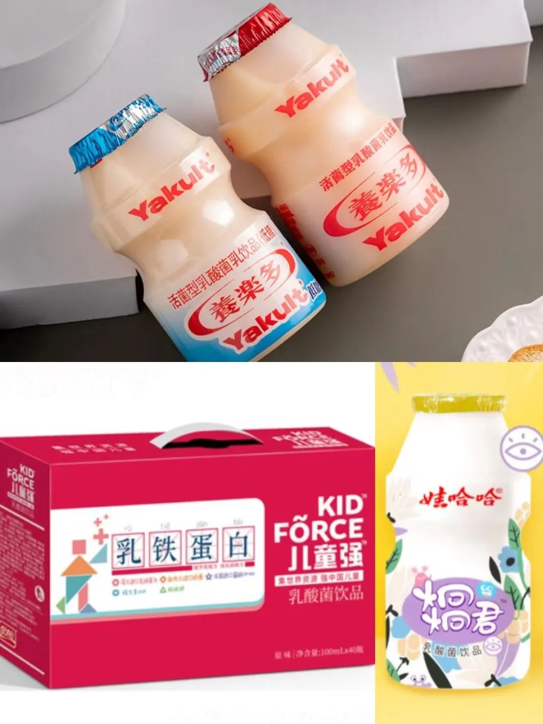 乳酸菌的教程,乳酸菌的100种神操作