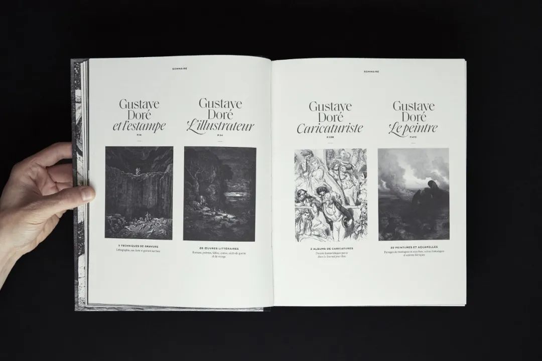 设计圈的现状,设计圈的设计风格