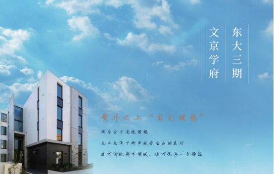 日元走弱背景下的资产配置策略,投资日元的最佳方法