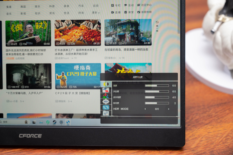 便携显示屏2023最佳,便携屏推荐2023