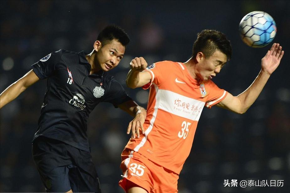 泰山队日历之5月4日：2016年5月4日，亚冠10人鲁能0-0武里南出线
