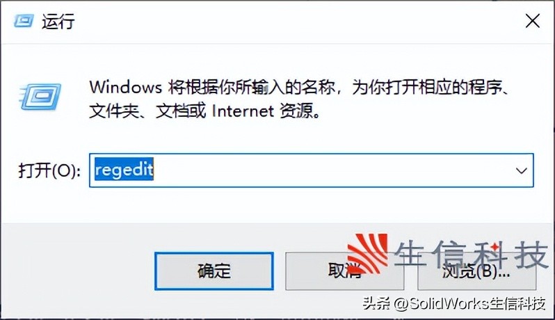 solidworks机械设计配置教学,机械设计solidworks常用功能