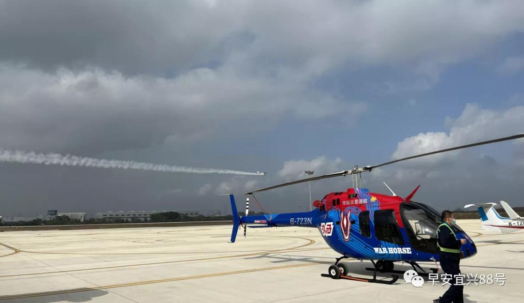 宜兴谁将拥有第一架私人飞机？