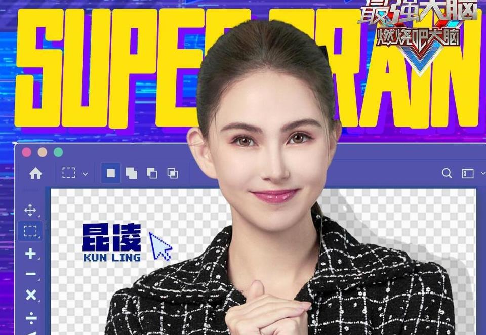 水哥说出了观众最想说的心里话，《最强大脑11》刚开...