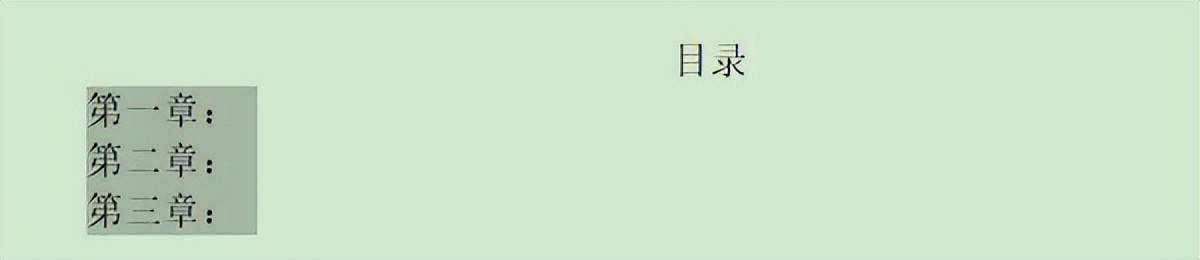 word怎么做稿件下划线,word形状轮廓短划线怎么设置