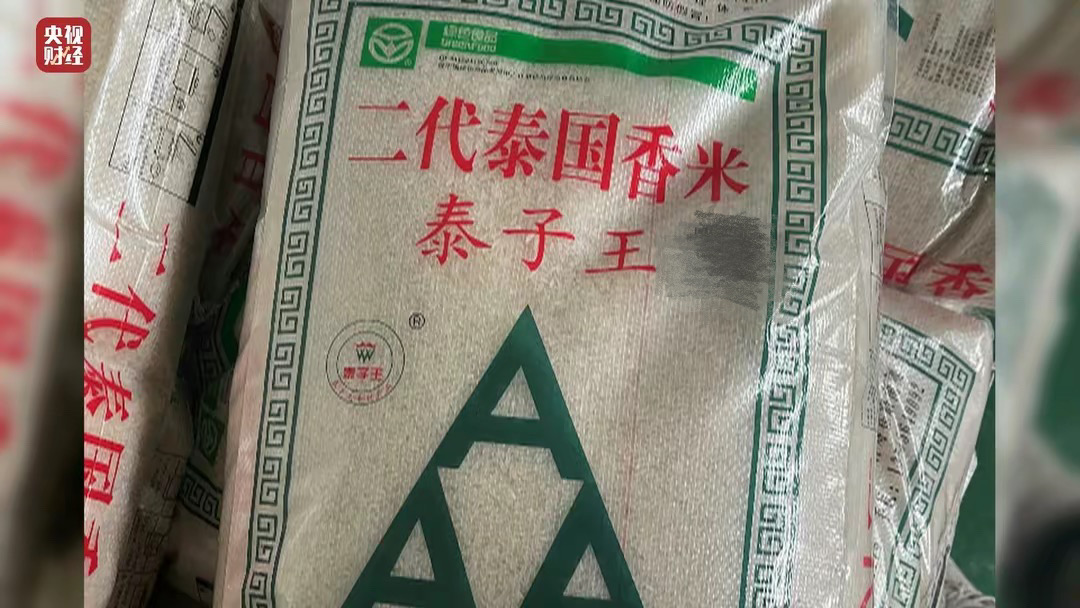 央视315晚会被曝光多少事件,315晚会如何在315投诉