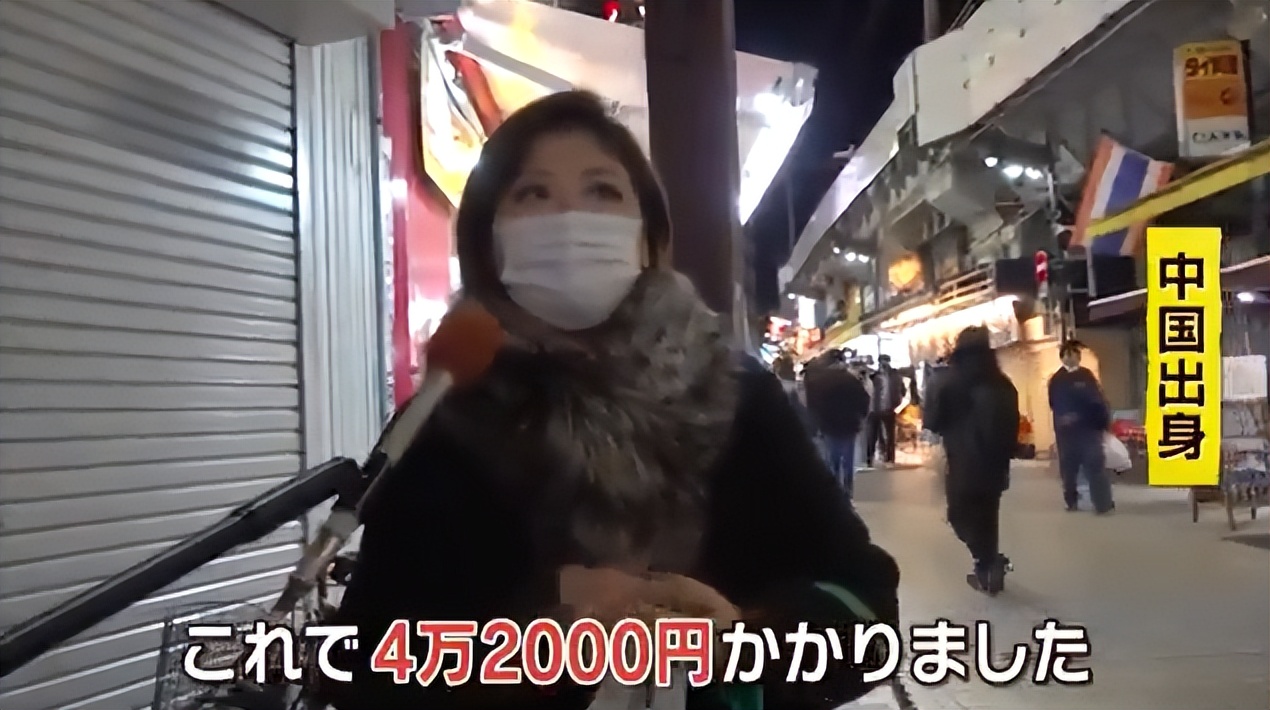 日媒记者采访,日媒记者探访中国