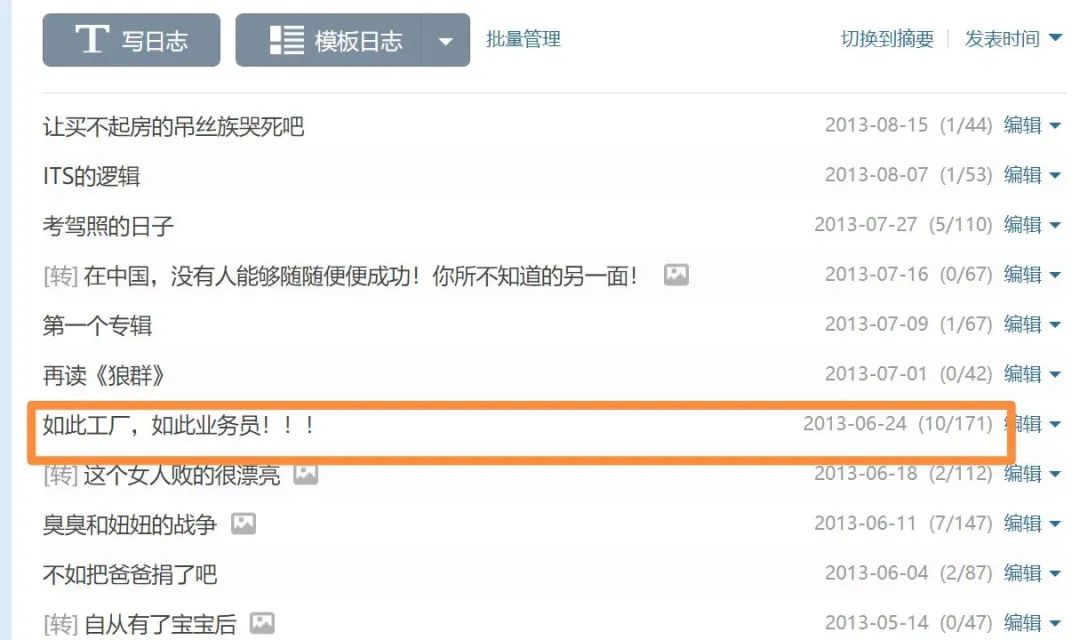 外贸soho真的好做吗,做外贸soho可以不开公司吗