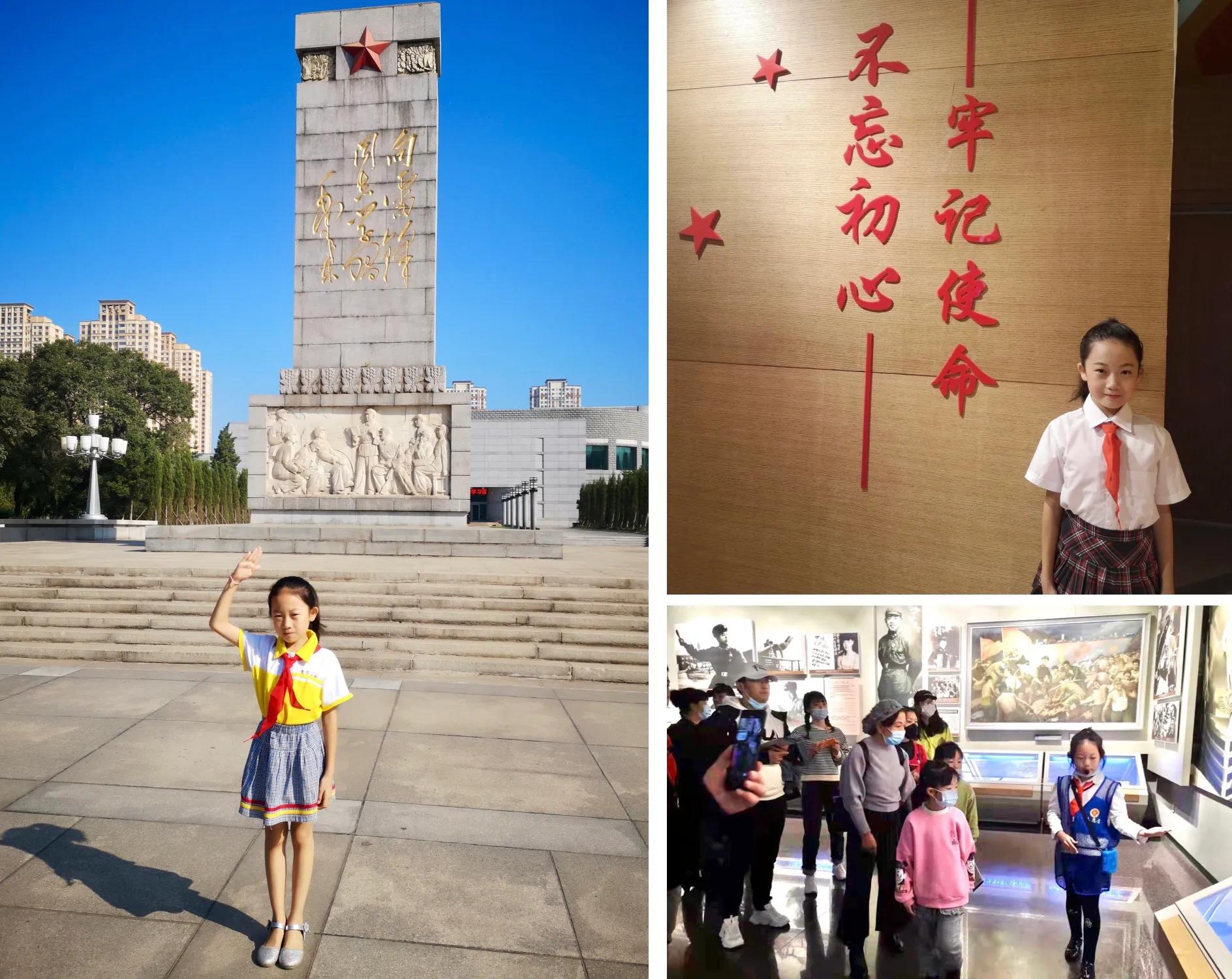 沈阳市区优秀少先队员,沈阳市优秀少先队员