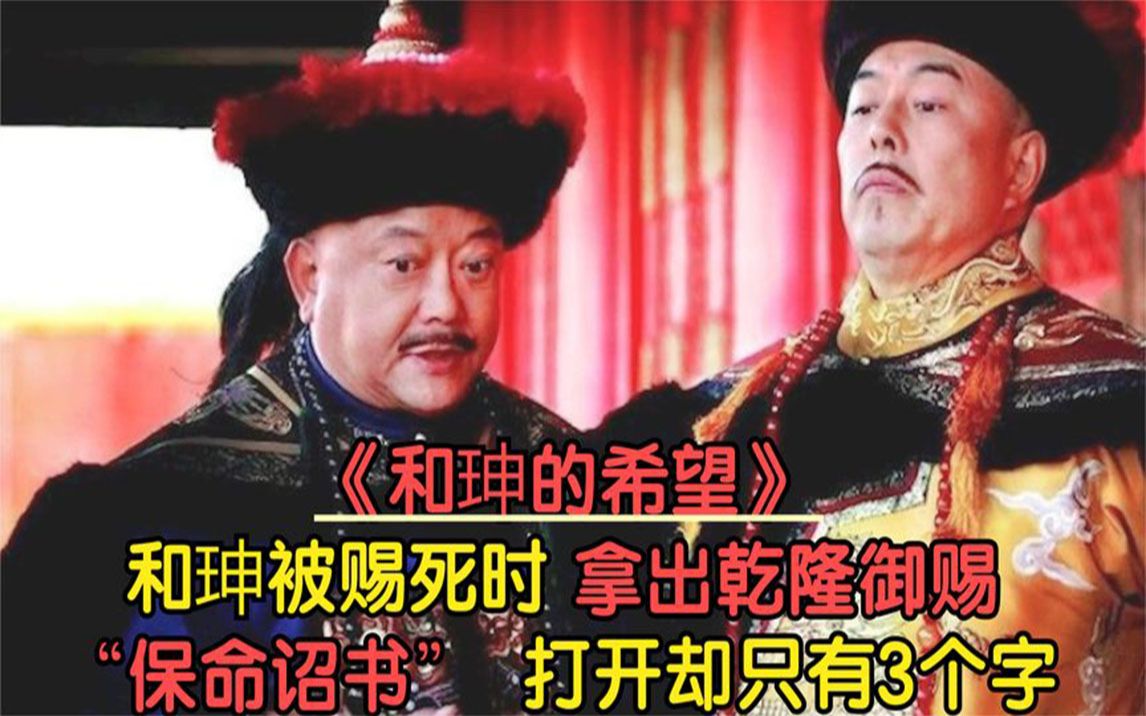 如何把滞销的产品卖出去,如何把一个产品卖爆