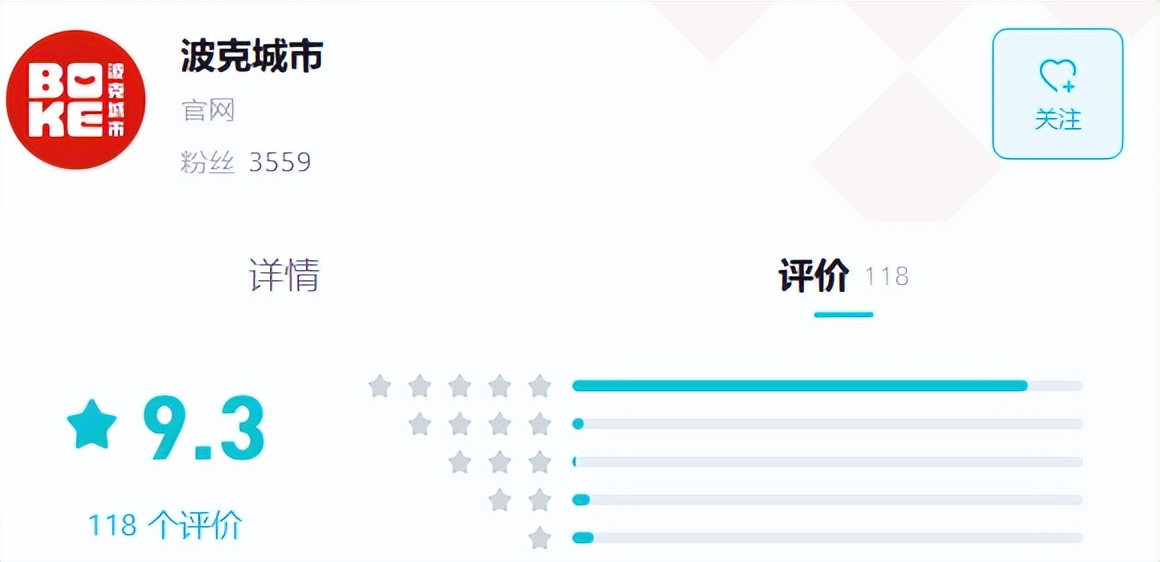 波克城市怎么老闪退,波克城市如何快速升级