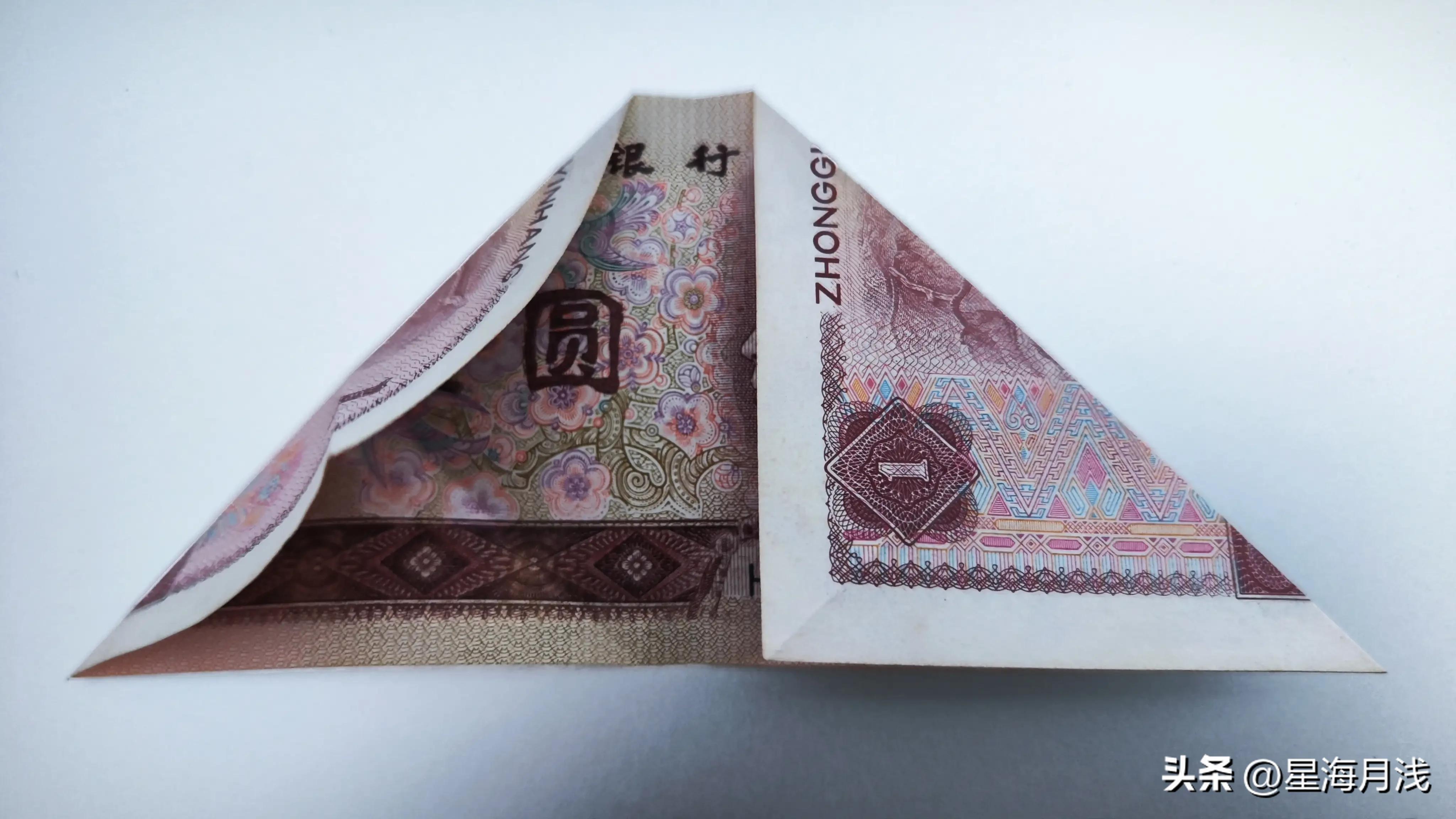 九宫格心形折纸图解,心形折纸的简单步骤