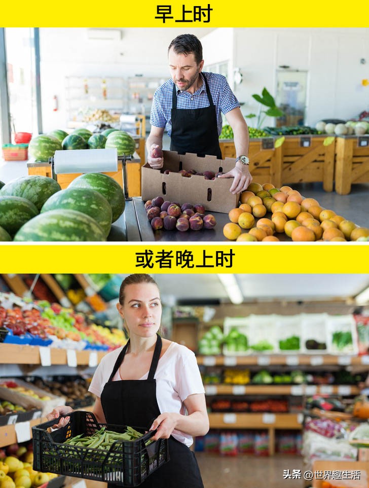 超市购物应注意哪些陷阱小视频,超市购物的10个小技巧