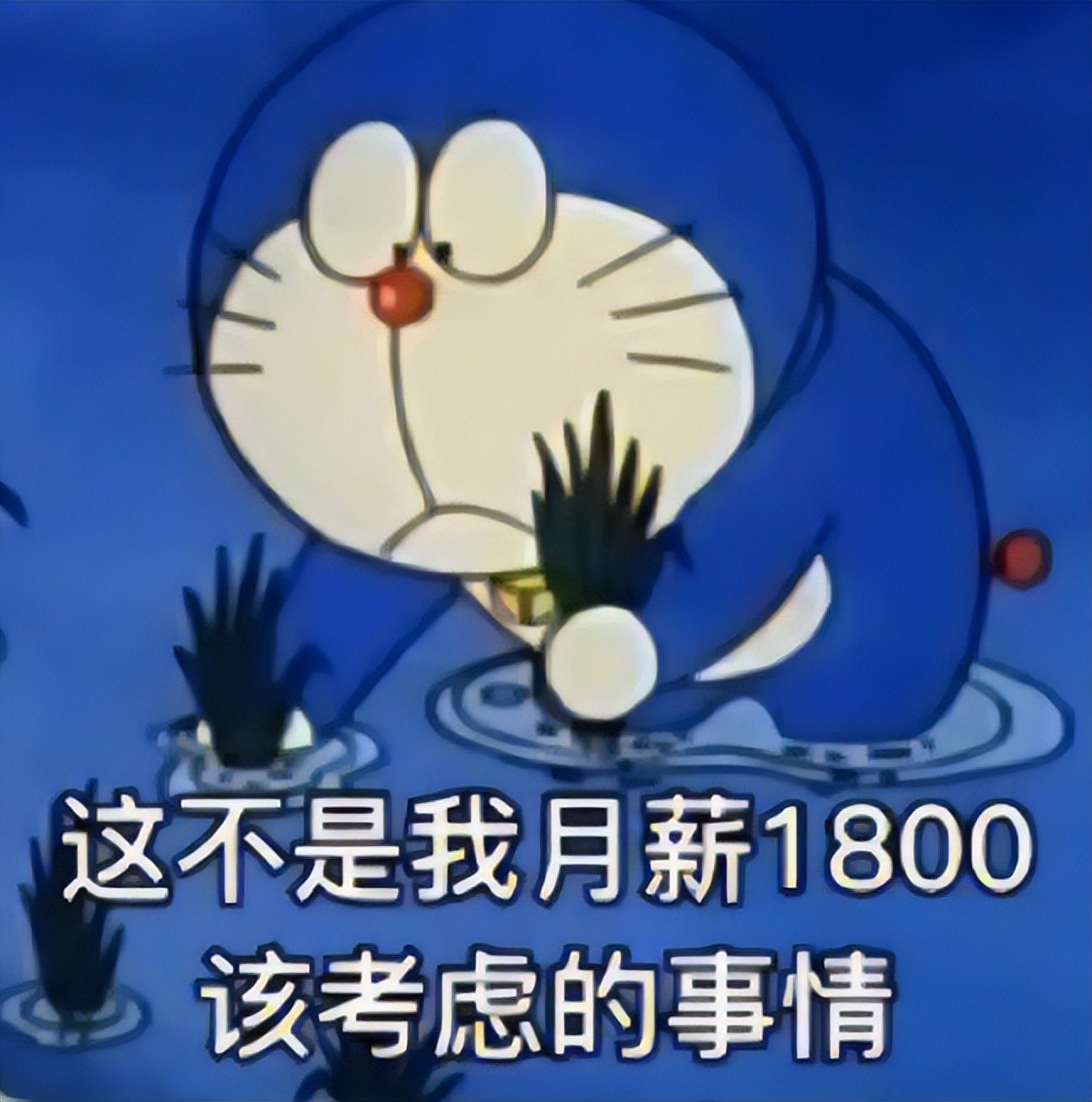 飞利浦外设贴牌,飞利浦代工贴牌南极人