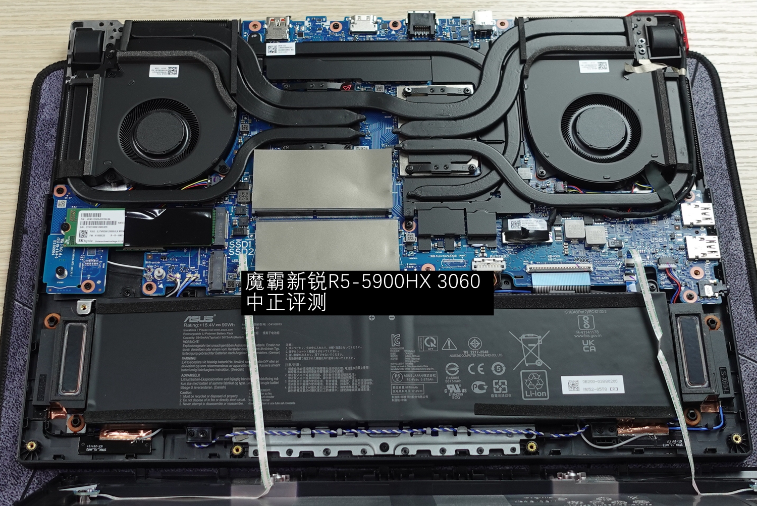 资料贴：近期笔记本拆机图汇总，有你的笔记本吗？超多图杀猫