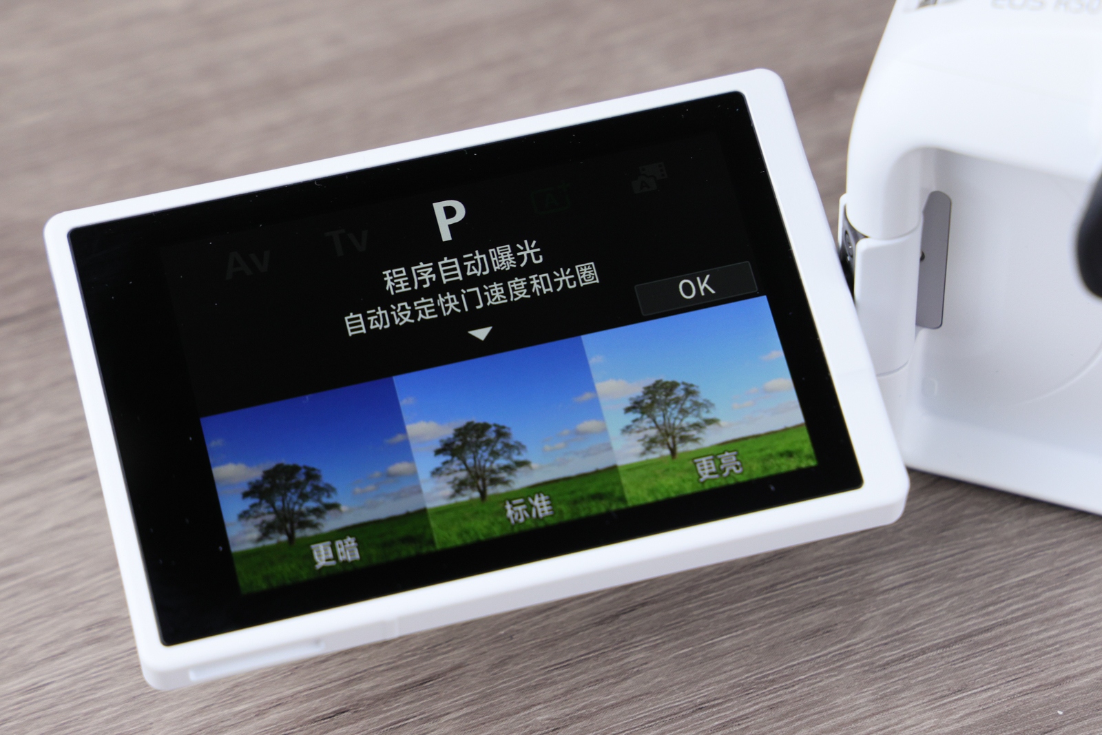 eos佳能轻便小巧,佳能微型相机eos