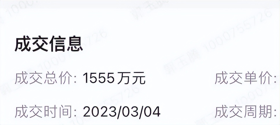深圳房价上涨,15年深圳房价暴涨的原因
