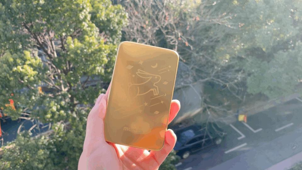 金价大涨……不如来一块摩米士兔年限定充电宝！