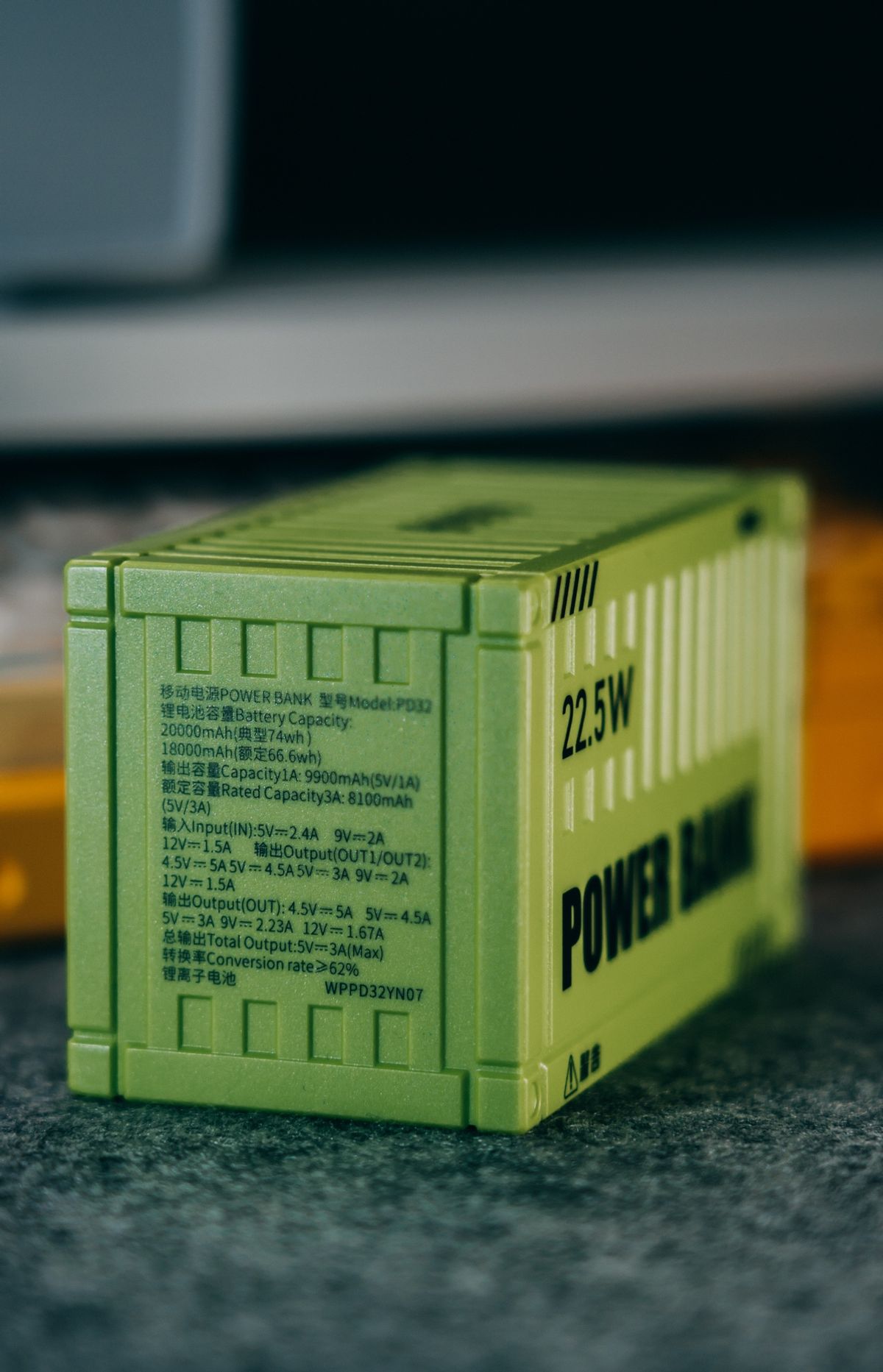 沃品集装箱50000毫安充电宝,沃品创意集装箱充电宝