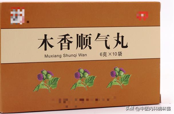 肝郁脾虚怎么办中医1招调肝调脾,肝郁气滞疏肝解郁吃什么中成药