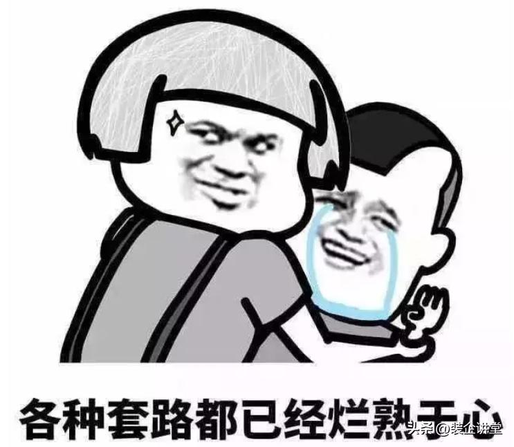 如何运营装饰公司,怎么经营好一家装饰公司