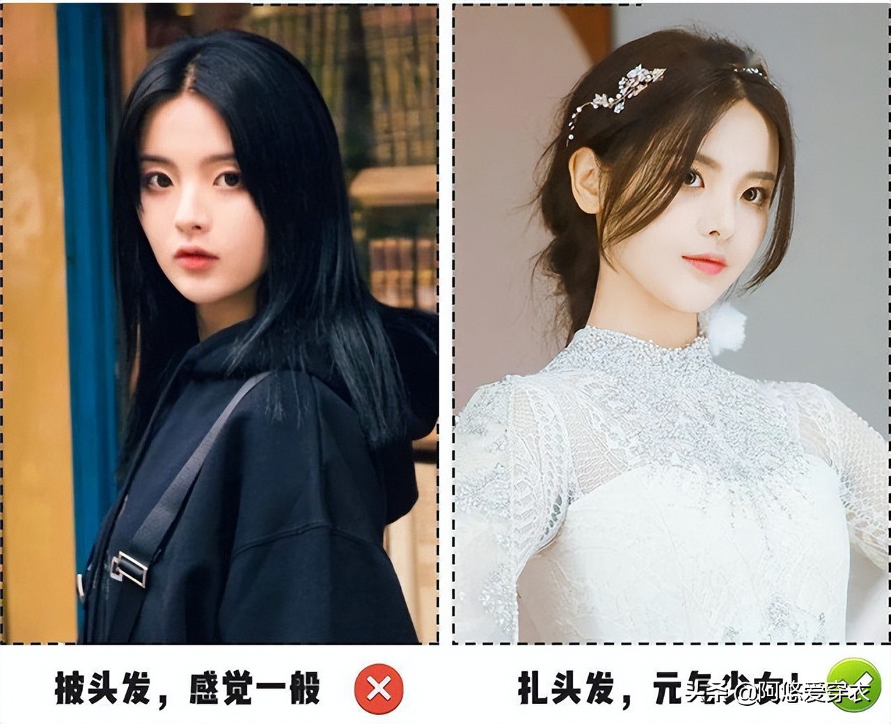 头发简单好看懒人扎法,2020头发扎法大全简单又好看中年