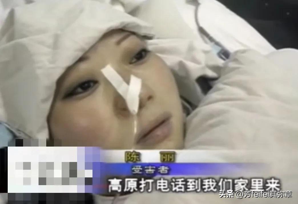 西昌连环*门惨灭**案！上到70岁老人，下到8、9岁孩童，一律惨遭屠戮