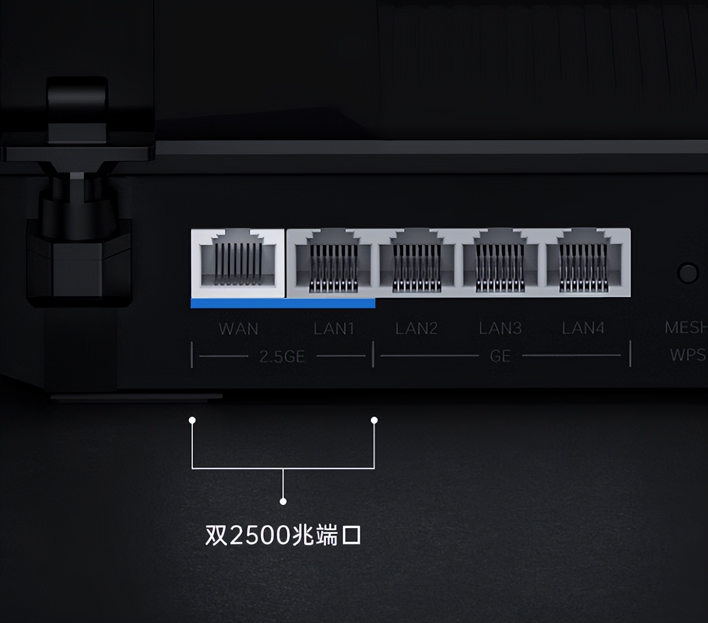ax5400千兆路由器推荐,中兴ax3000巡天版和tplinkax5400
