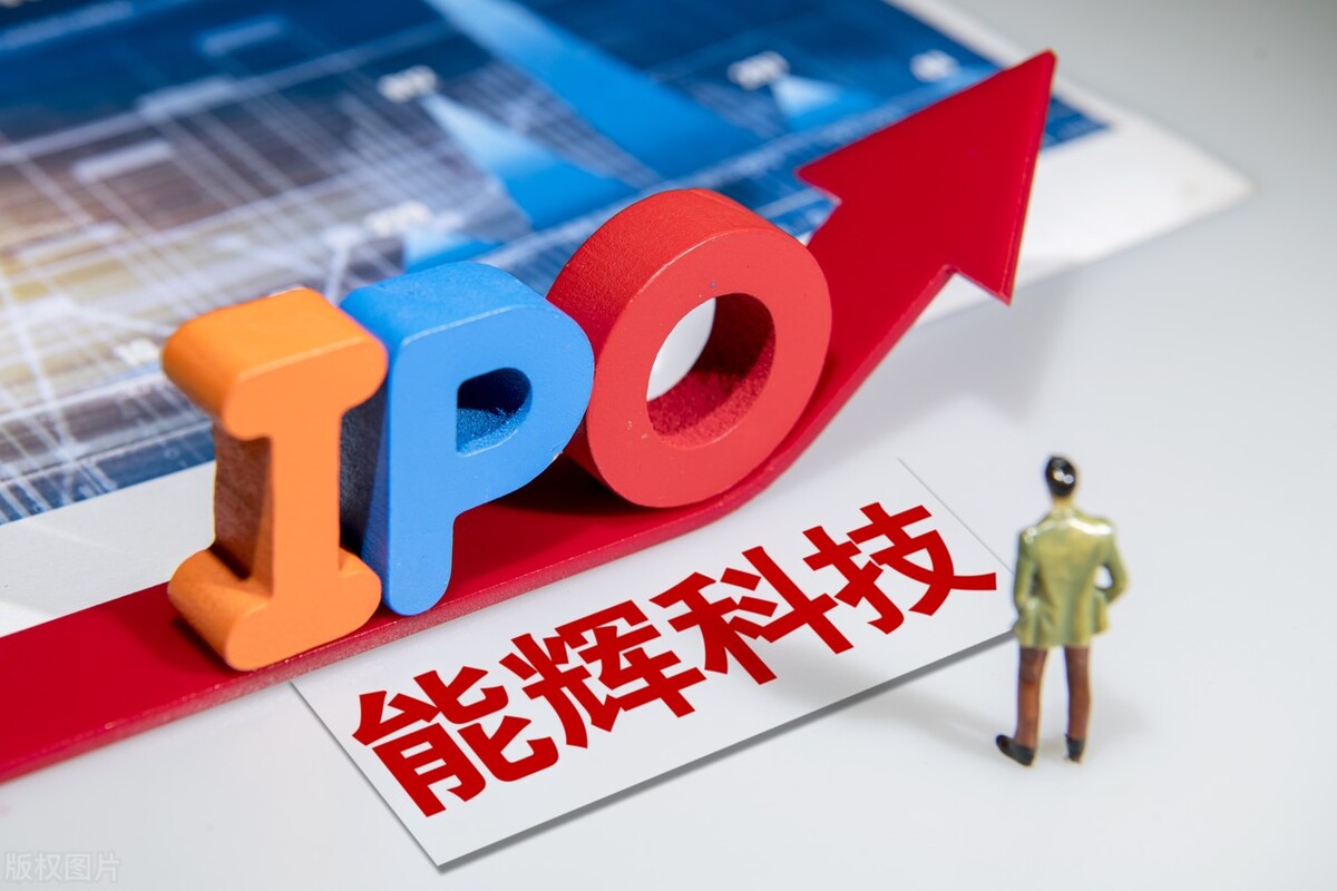 光伏概念龙头股票,光伏屋顶概念龙头